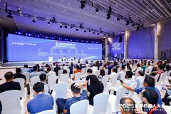 <strong>好比互通巡检</strong>