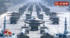 <strong>这场阅兵不只是留念</strong>