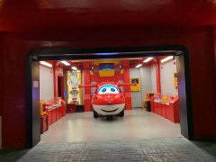 <strong>大过山车必然要感触感染一下、山地版飞</strong>